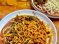-秦韵味香辣爆肚面(钟楼店)