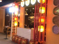 门面-成都你六姐·牛肉冒菜(城市集市合生汇店)