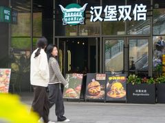 -汉堡双倍·喜鹊堡