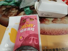 吉士汉堡包-麦当劳(铜锣湾店)
