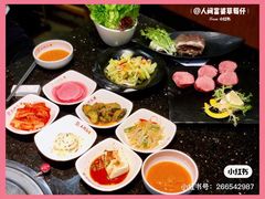-木槿花韩式炭烤·熟成肉工坊(孙文东路店)