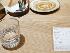 -WOKKA by艮上(中海环宇荟店)