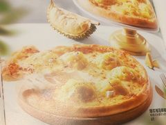 -必胜客(安河桥北店)