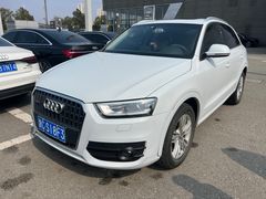 -温州中升华奥奥迪4S店(塘下店)