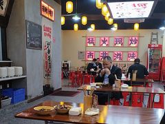 -山城欢现炒食堂(上海城店)