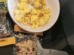 -辣尚瘾·烤鱼·新川菜(交大直营店)