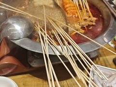-黔哆哆地摊酸汤火锅(清湖店)