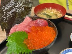 -札幌二条市场 大矶 OHISO(总店)