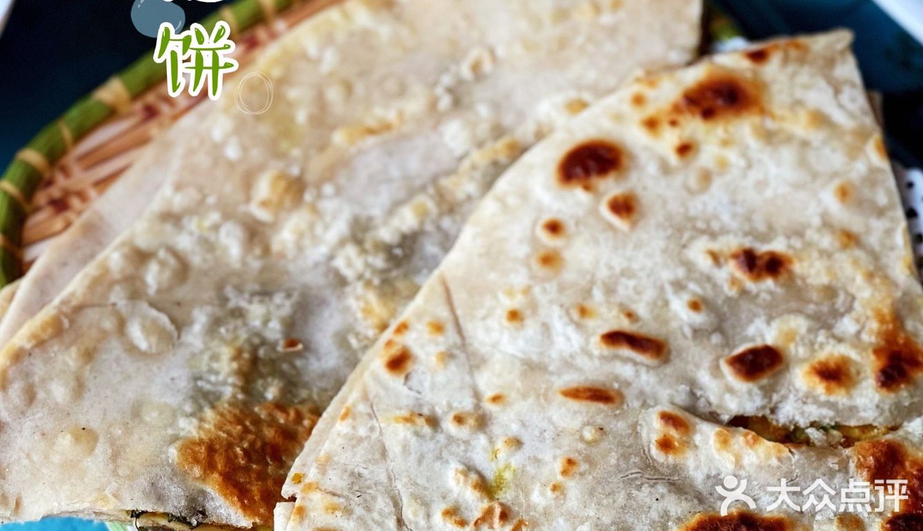 郑州美食 ｜身边的巴基斯坦美食