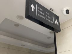 -半岛宠物医院24小时(白果林店)