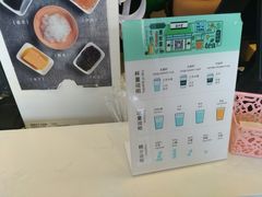 -益禾堂(燕大店)