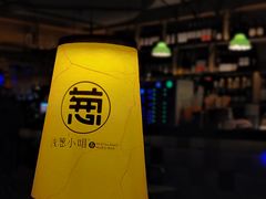 -酒肆浅葱•烧烤•龙虾•排档(卓悦intown店)