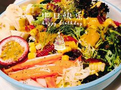 -Gray Whale 灰鲸餐厅(北美N1店)