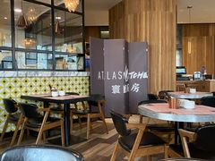 大堂-ATLAS COFFEE(雅居乐中心店)