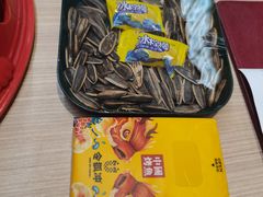 -令狐冲烤鱼·烧菜馆(达明店)