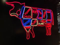 -久苑烧肉(世界城广场店)