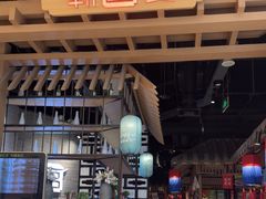 -韩宫宴烤肉·料理(苏州中心店)