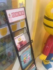 -乐智小天地(凯德梦之龙店)