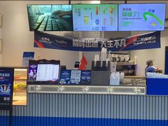 -茶百道(玉林店)