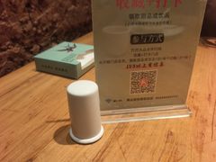 -黄山老妈·土菜(碧桂园店)