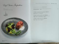 -翡翠36餐厅(浦东香格里拉店)