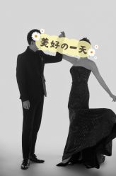-CD视觉婚纱摄影