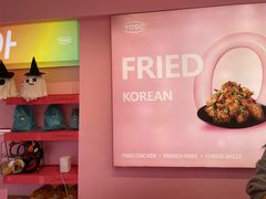 -悠个炸鸡(南京创始店)