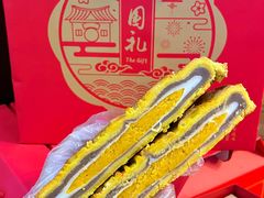 -鼓浪屿牌馅饼(大同路店)