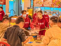 -小煵记·打边炉(西丽文光店)