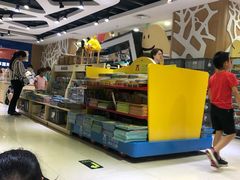 -新华书店(沙坪坝书城店)