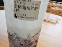 -烫面包·面包烘焙(绿地缤纷城店)