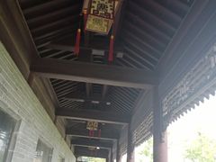 -花洲书院