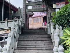 -鸿山公园