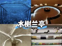 -浅深Cheersum(曹杨店)