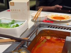 -海底捞火锅(亲子主题北金鹰店)