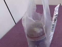 -一只酸奶牛(洪崖洞11楼店)