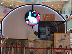 门面-GODIVA(王府井apm店)