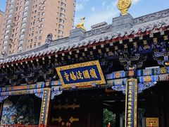 -护国法轮寺