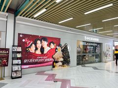 -海马体照相馆(上海宝山万达广场店)