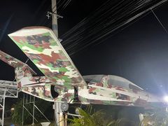 -Ohkajhu Organic Farm Sansai