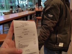 -星巴克(长沙乐和城门店)