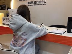 -极光口腔·矫正种植修复(锦江店)