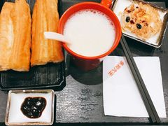 -永和大王(共和新路店)