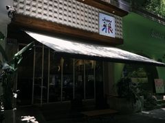 -Jeans Coffee牛仔裤咖啡