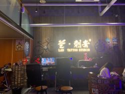 -见雾TATTOO STUDIO