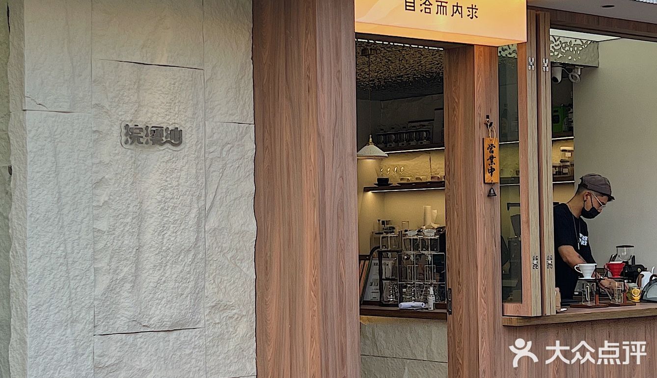 东莞新店 | 真的第一次吃到觉得好吃的马卡龙…