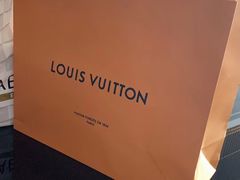 -LV路易威登(王府井半岛酒店)