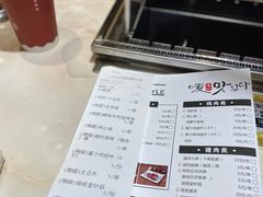菜单-唛嘻哒烤串朝鲜族风味(金桥店)