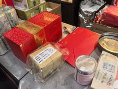 -吴裕泰茶庄(前门大街店)