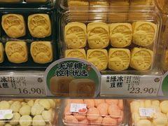 -泸溪河桃酥(虹口龙之梦店)